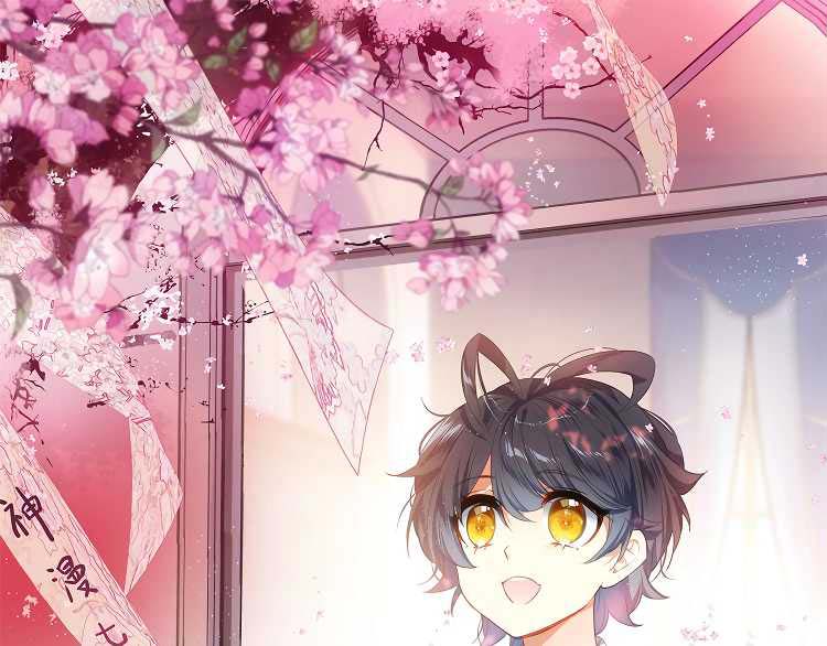 Manhua Child of Light Chapter 16 gambar nomor 2