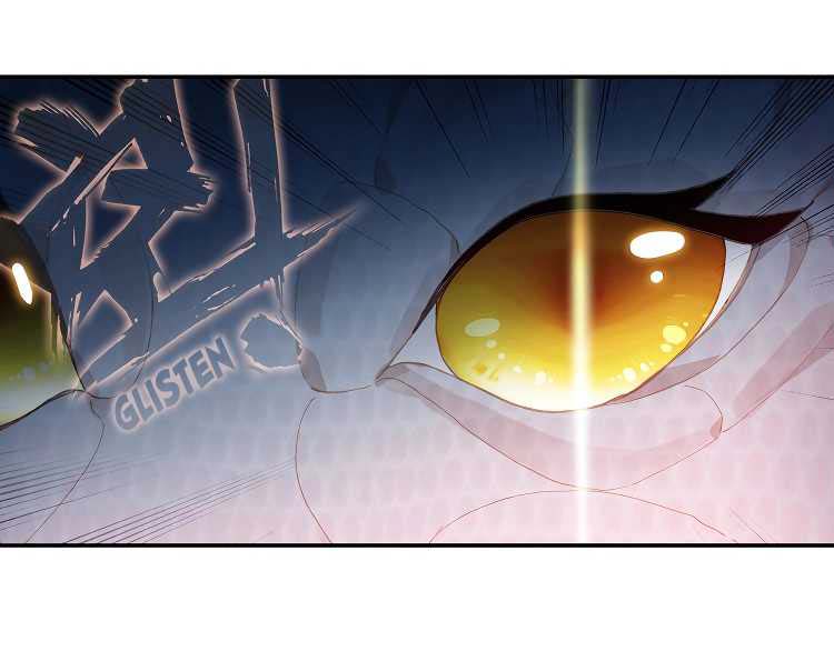 Child of Light Chapter 16 Gambar 7