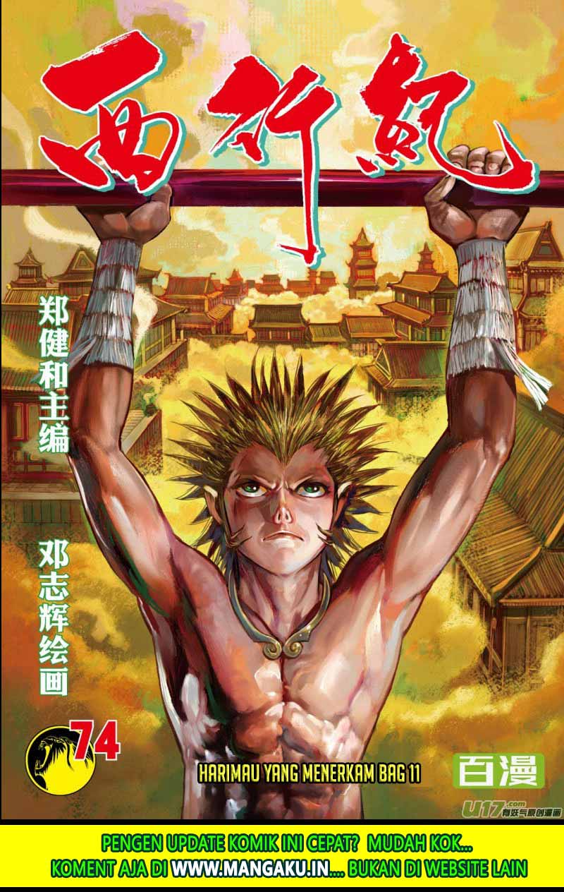 Journey to the West (Zheng Jian He) Chapter 74.1 Gambar 3
