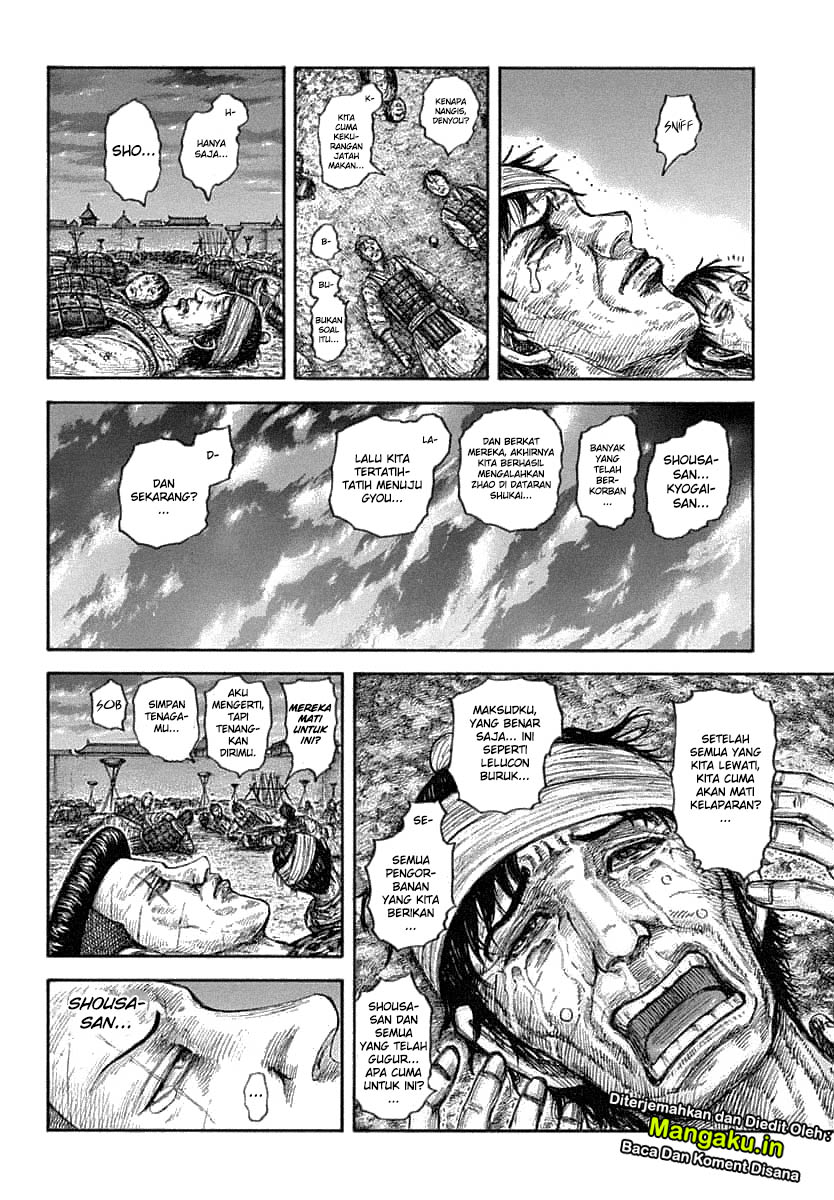 Kingdom Chapter 638 Gambar 10