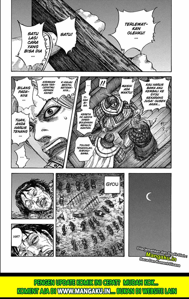 Kingdom Chapter 638 Gambar 12