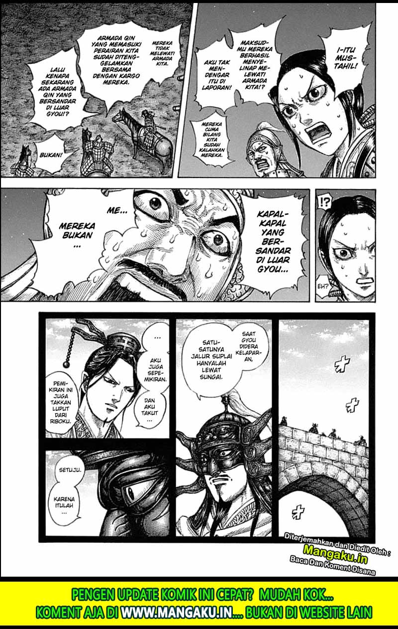 Kingdom Chapter 638 Gambar 18