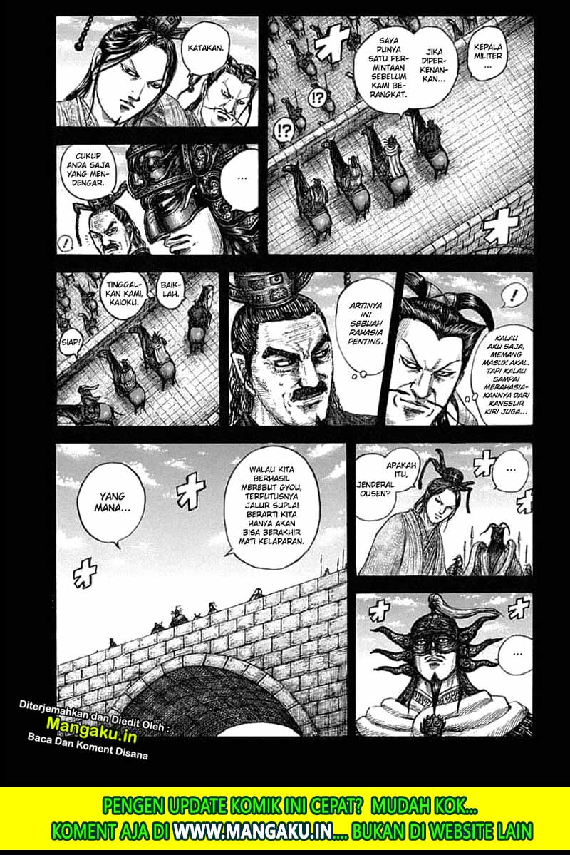 Kingdom Chapter 638 Gambar 3