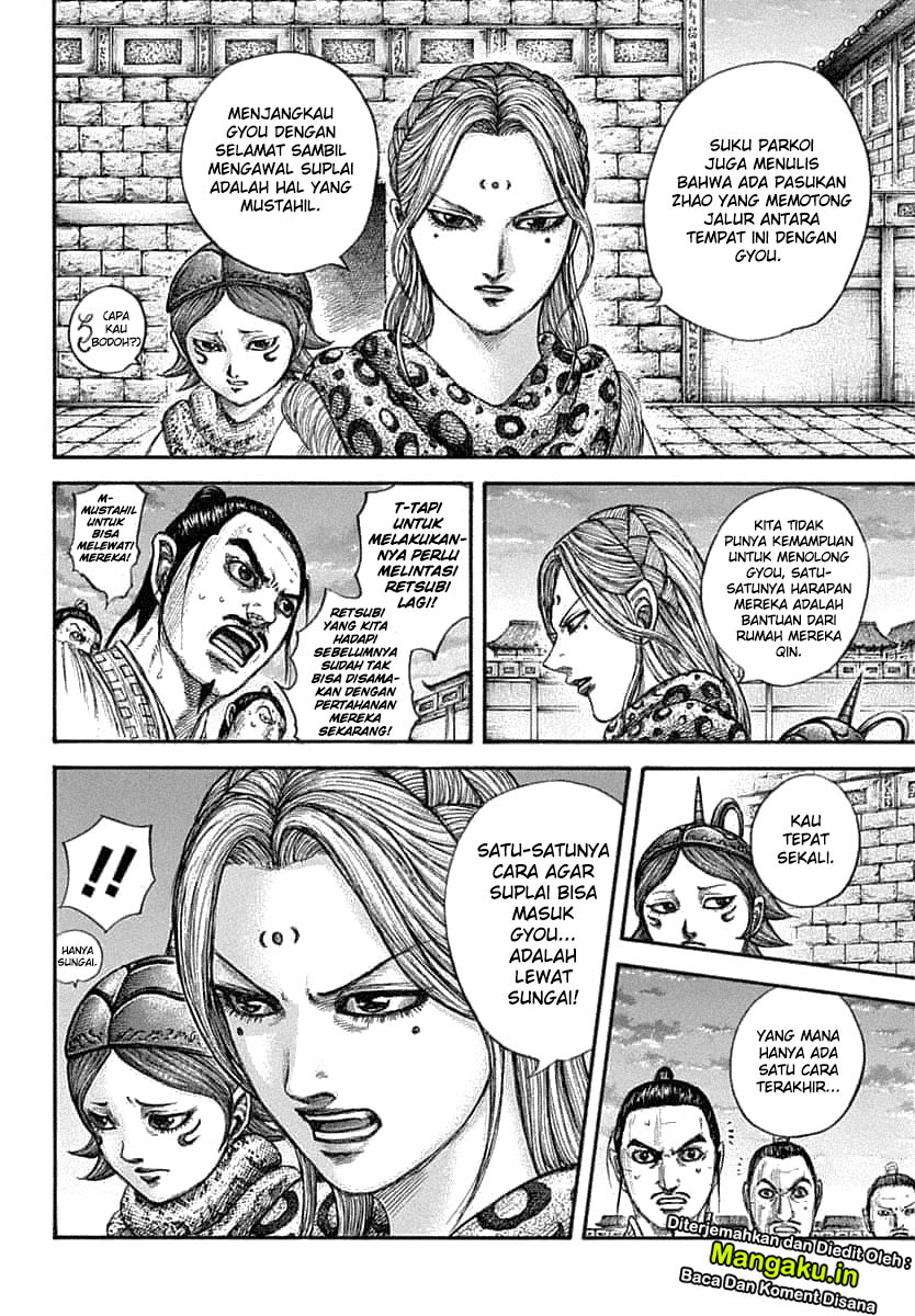 Kingdom Chapter 638 Gambar 6