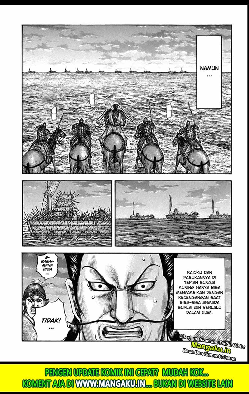 Kingdom Chapter 638 Gambar 7