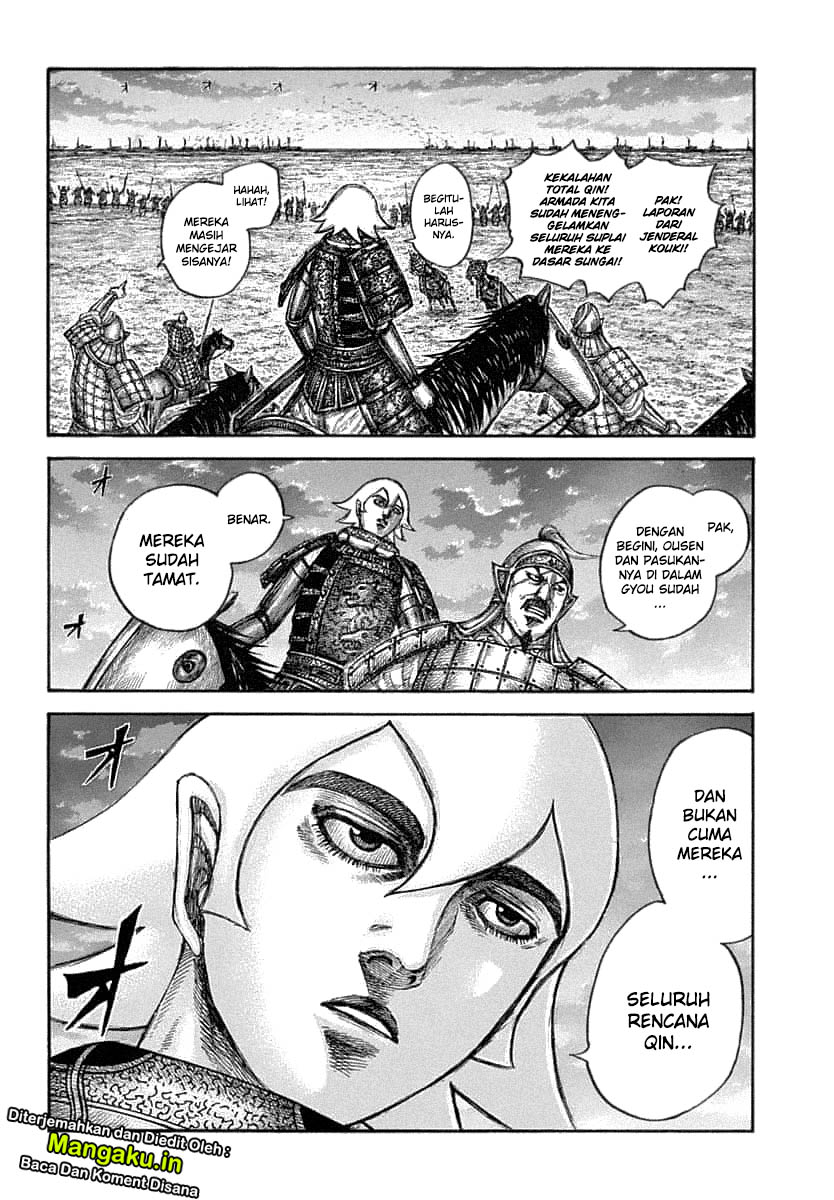 Kingdom Chapter 638 Gambar 8