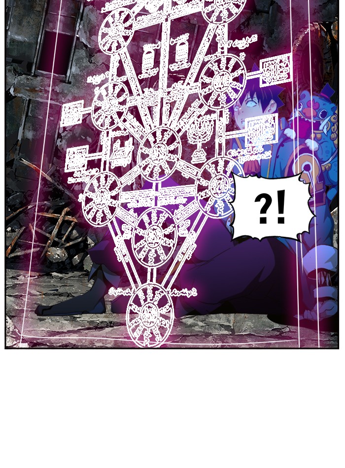 The God of High School Chapter 456 Gambar 87