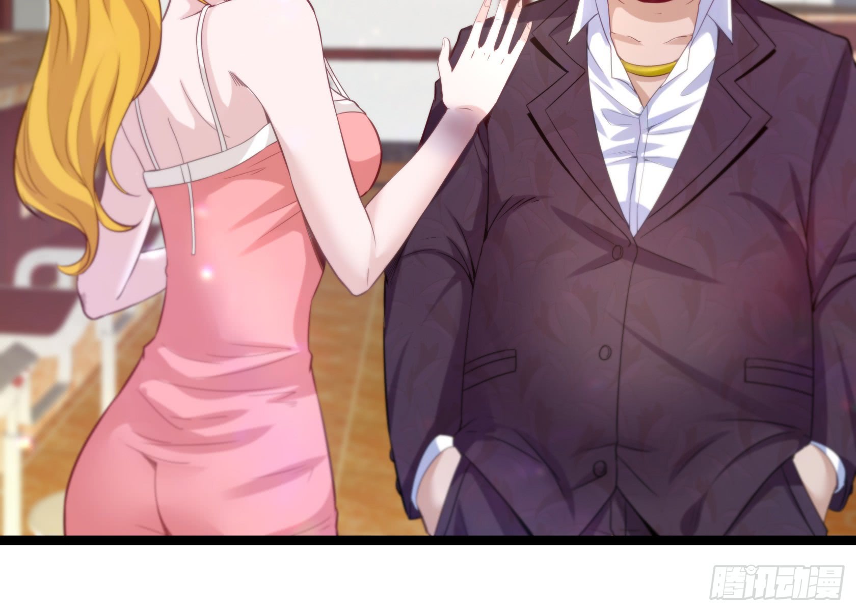 Urban Immortal Emperor Chapter 15 Gambar 11