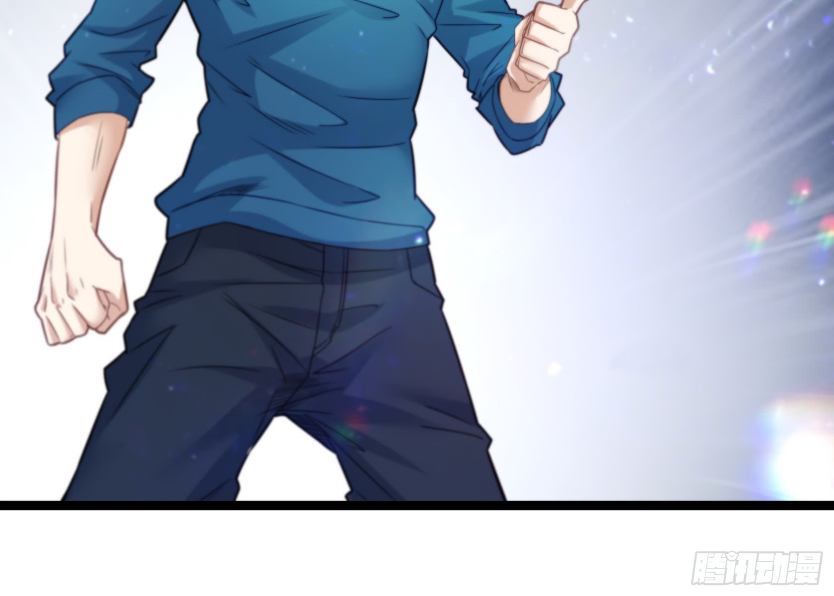 Urban Immortal Emperor Chapter 15 Gambar 16
