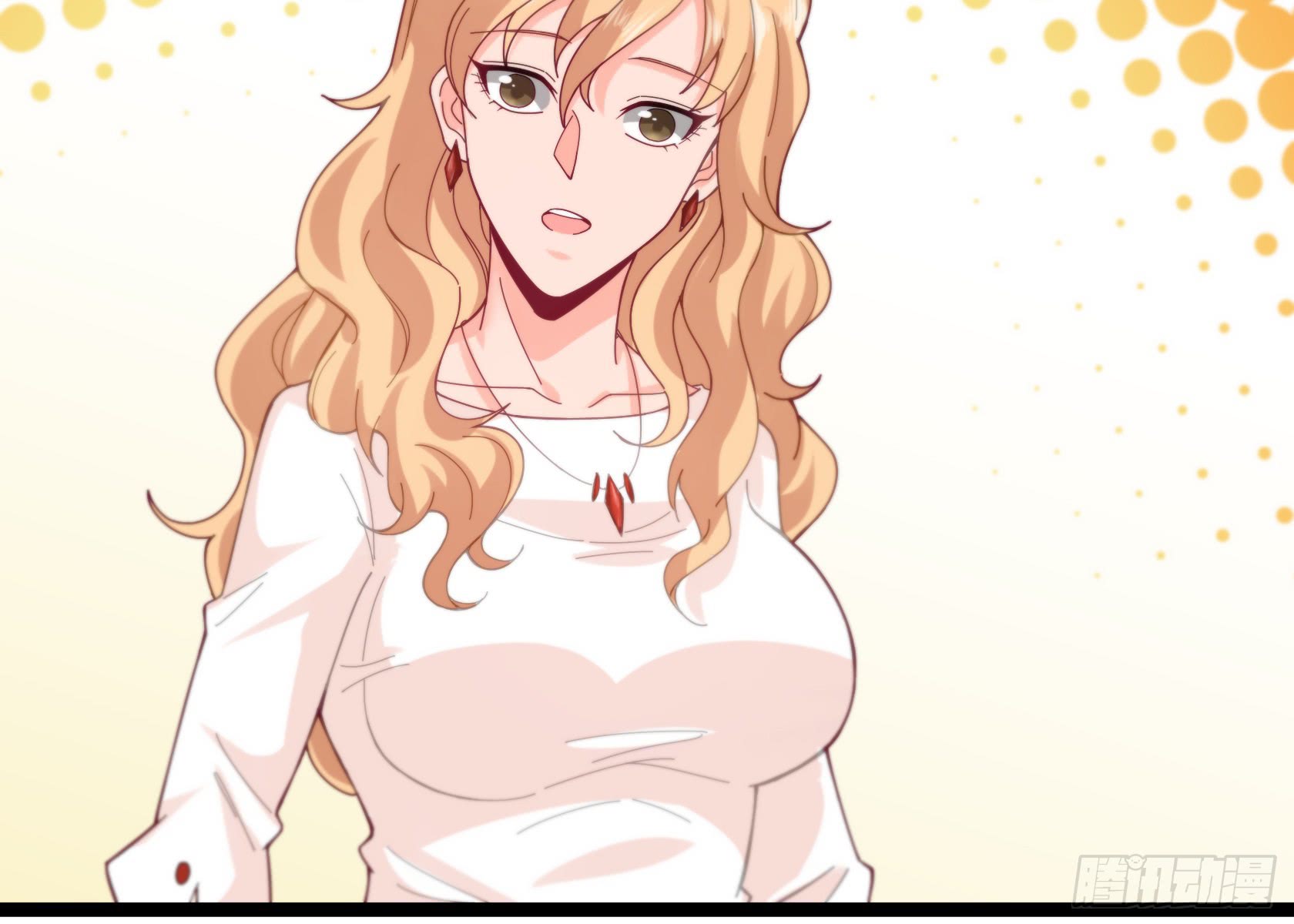 Urban Immortal Emperor Chapter 15 Gambar 35