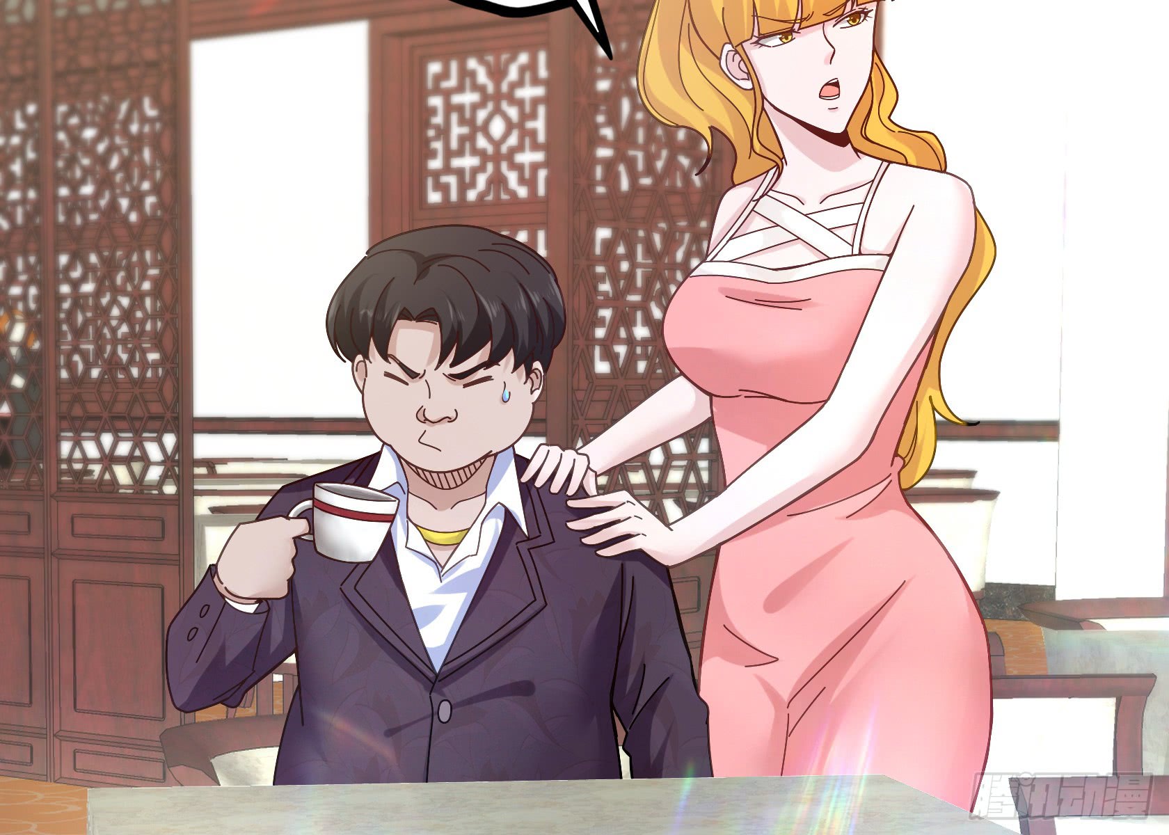 Urban Immortal Emperor Chapter 15 Gambar 43