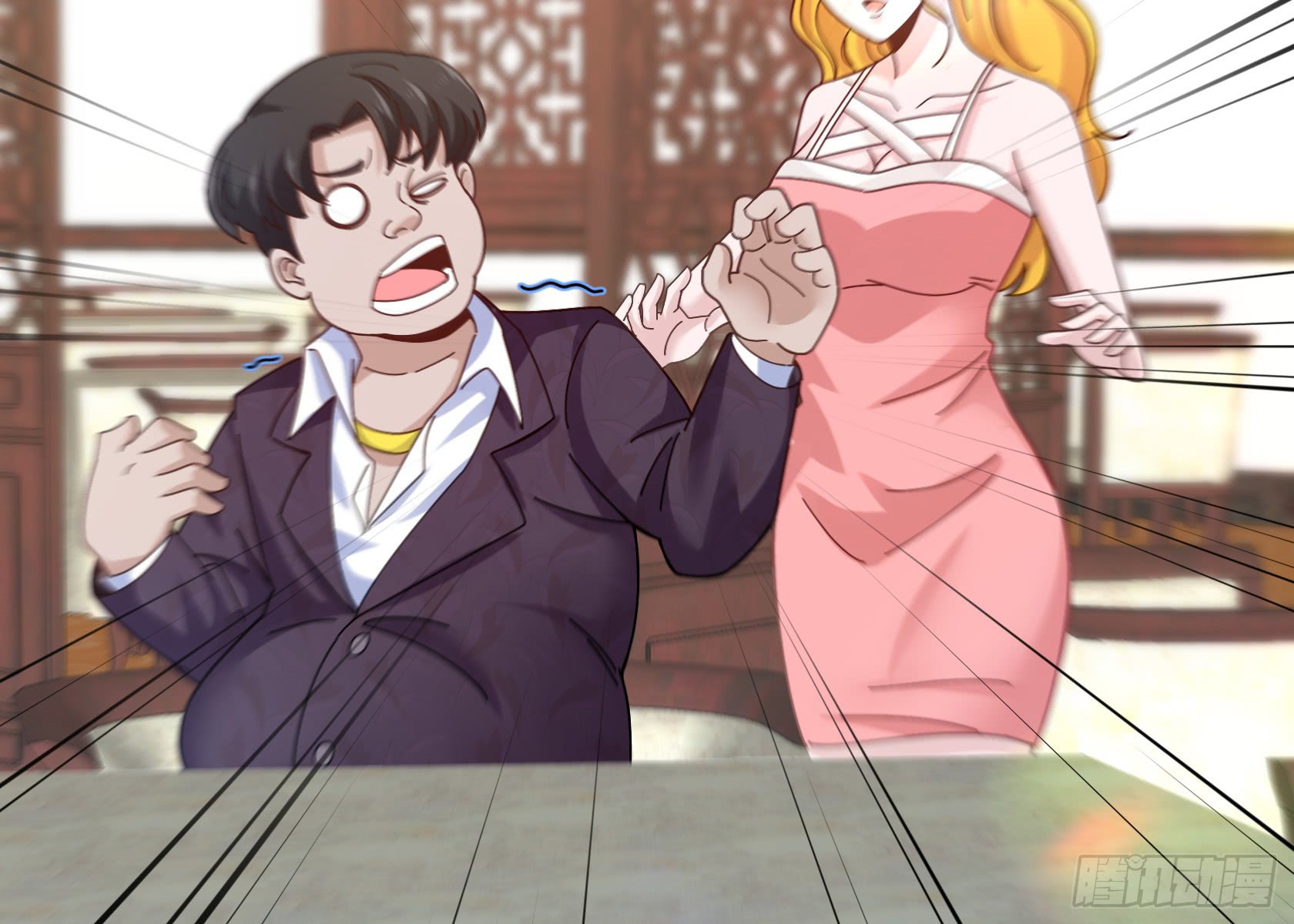 Urban Immortal Emperor Chapter 15 Gambar 46