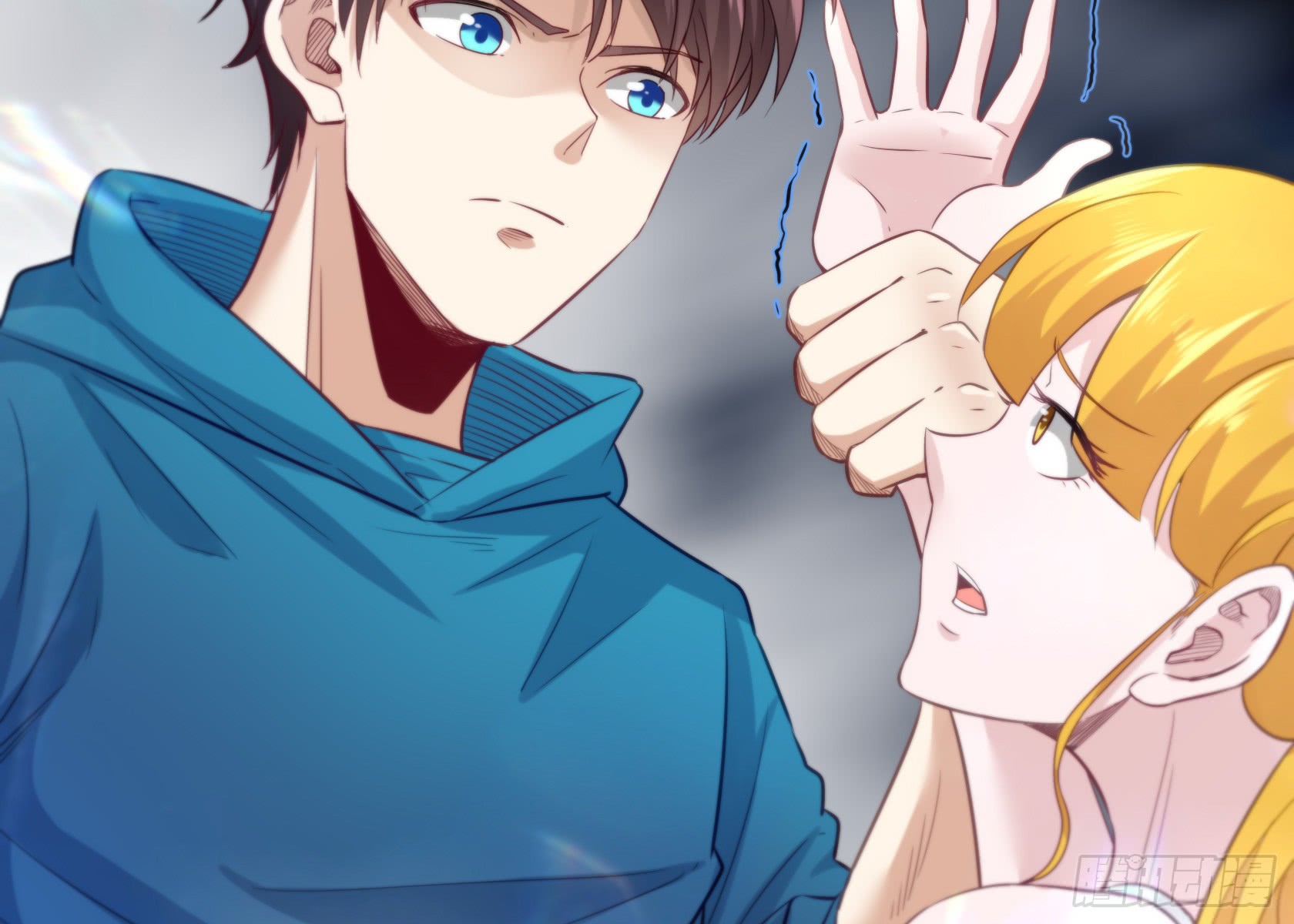 Urban Immortal Emperor Chapter 15 Gambar 7