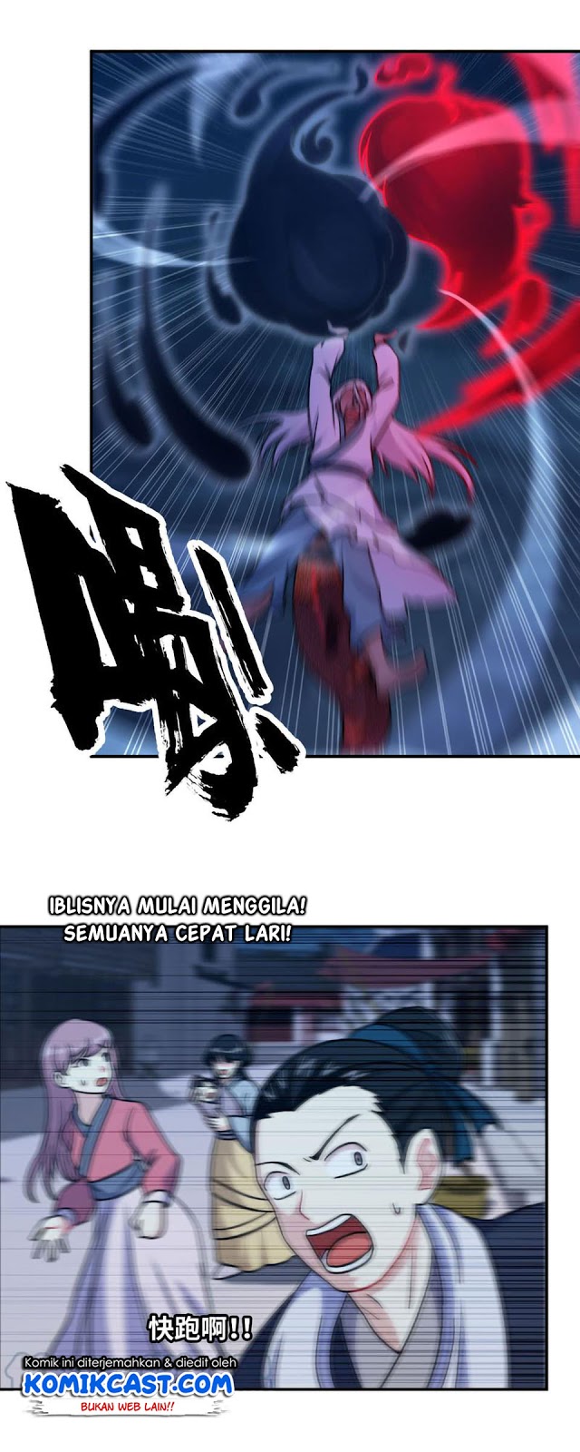 The Beginning of Journey Chapter 12 Gambar 10