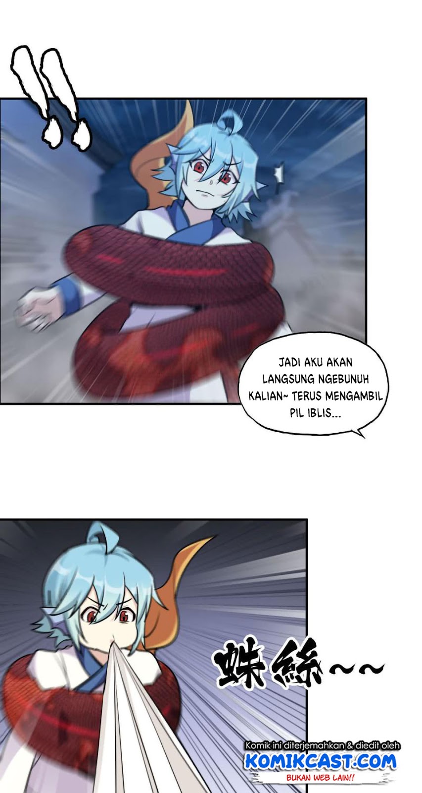 The Beginning of Journey Chapter 12 Gambar 39