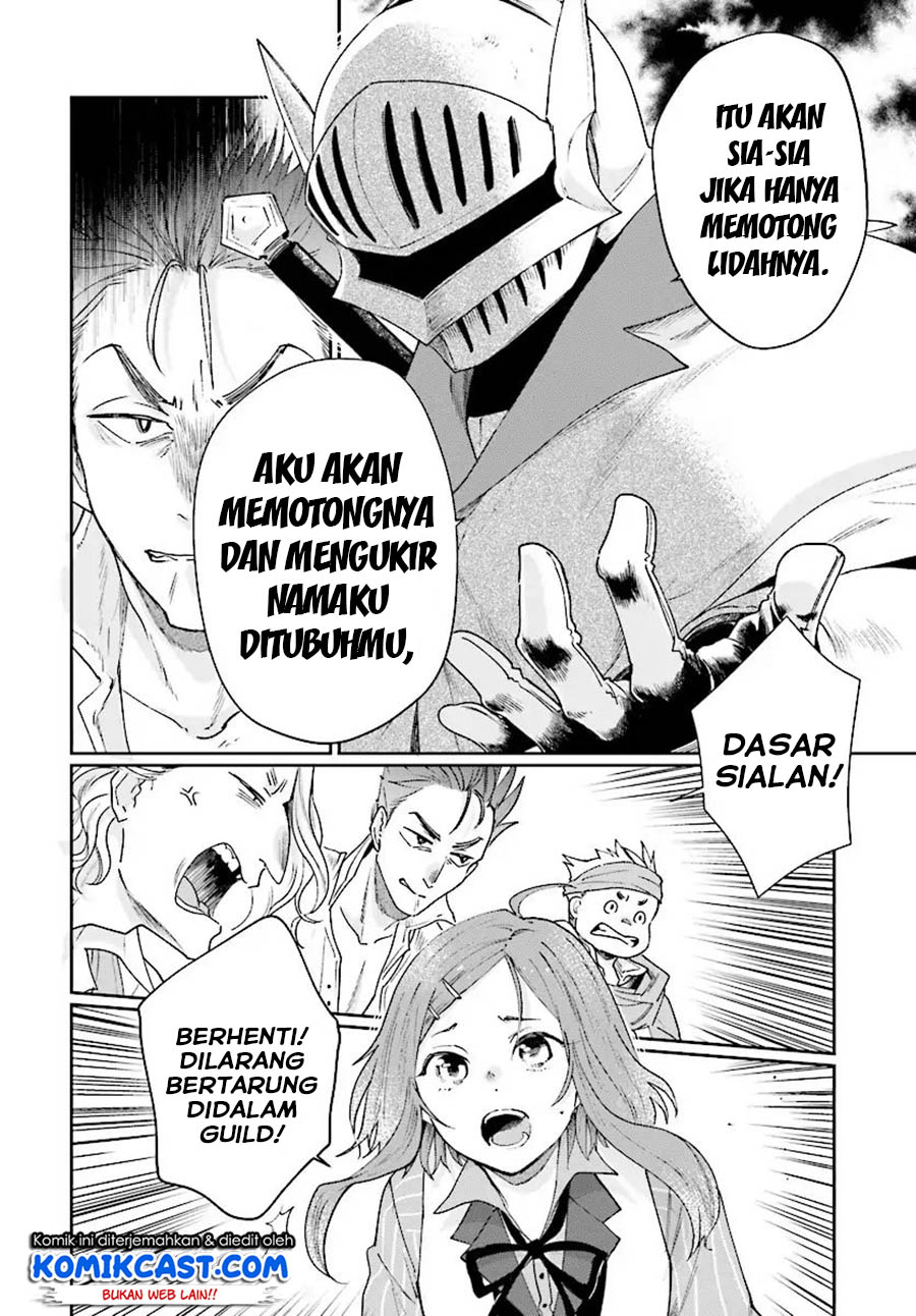 Yuusha No Kawari Ni Maou Toubatsu Shitara Tegara O Yokodoroi Saremashita Chapter 03 Gambar 26