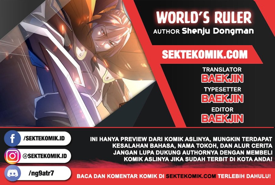 Komik World’s Ruler Chapter 09 gambar nomor 1