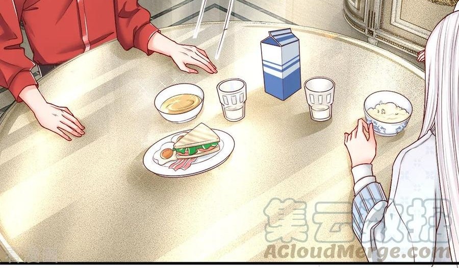 Immortal Daddy Xianzun Chapter 55 Gambar 16