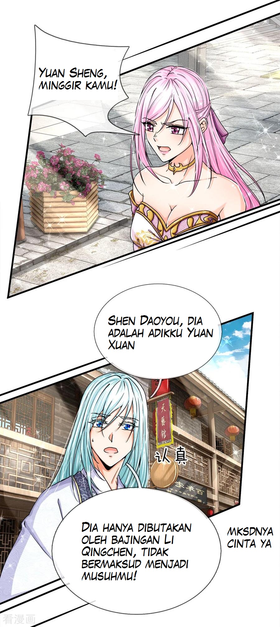 Immortal Daddy Xianzun Chapter 51 Gambar 12