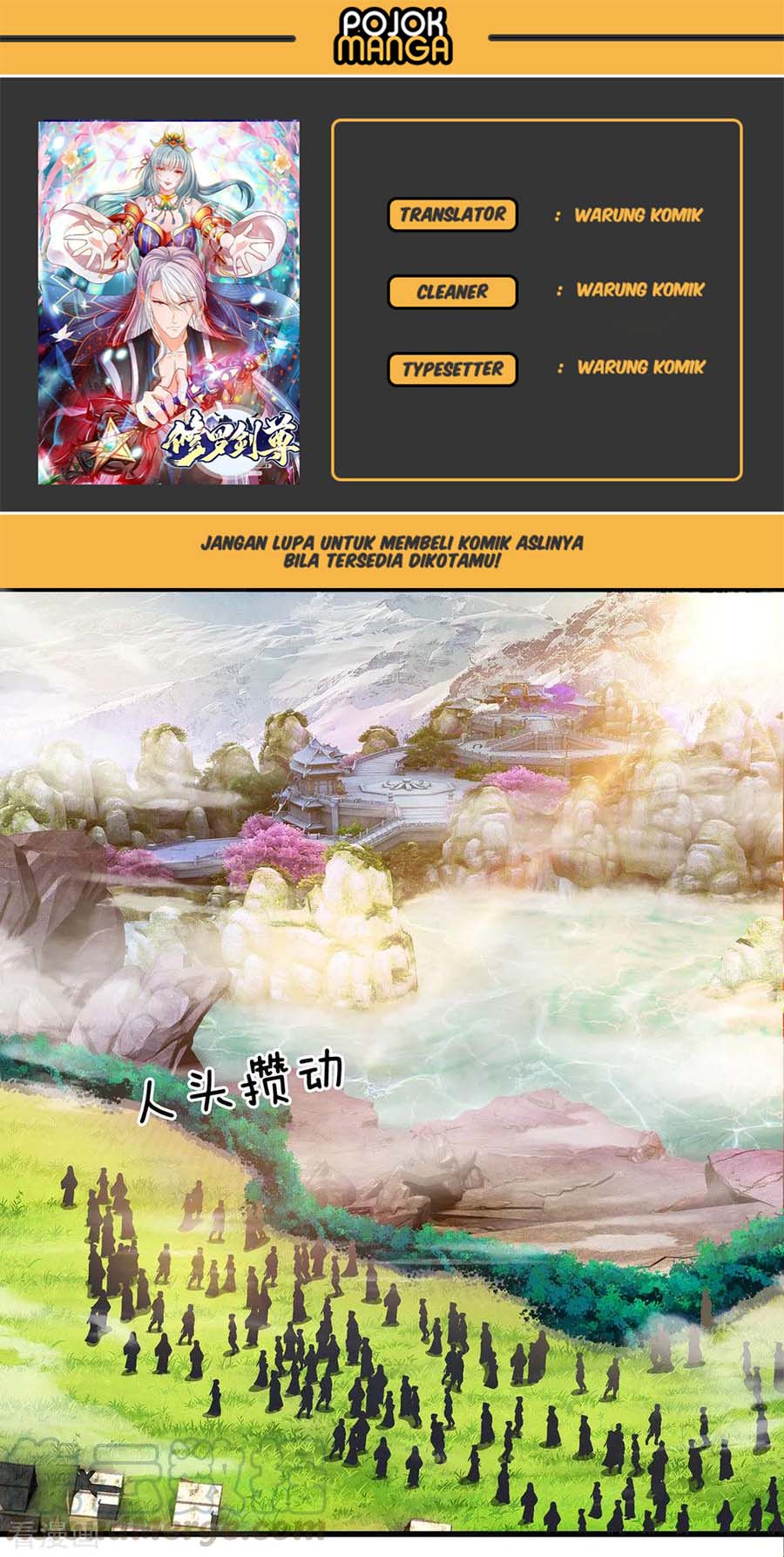 Baca Komik Shura Sword Sovereign Chapter 25 Gambar 1