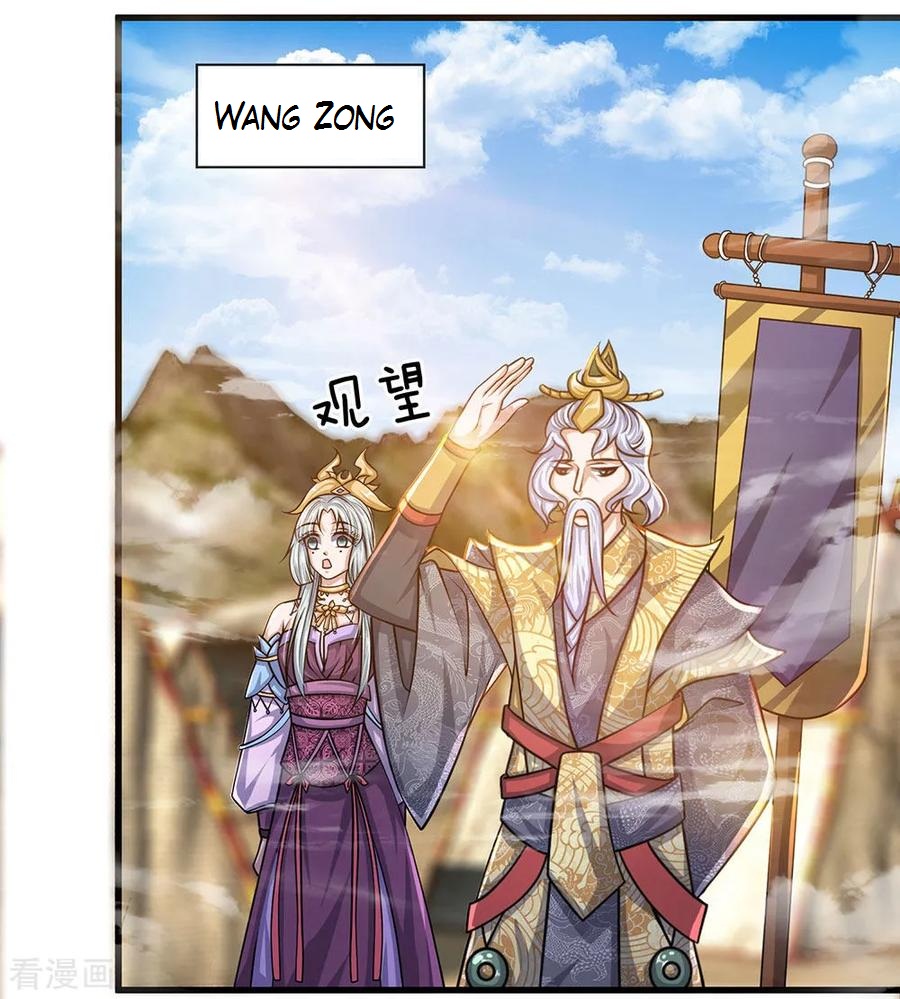 Shura Sword Sovereign Chapter 25 Gambar 3