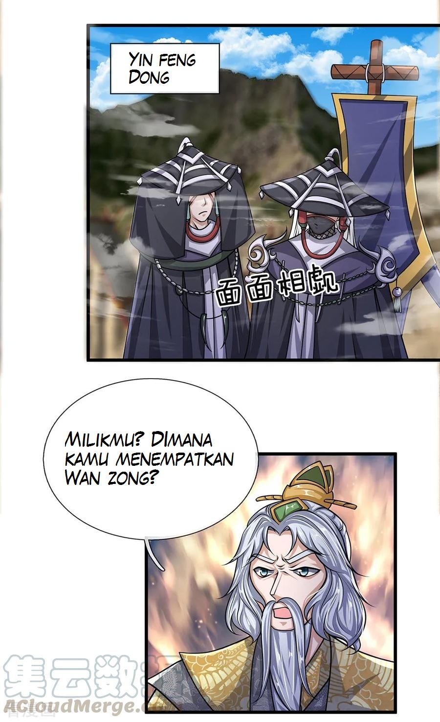 Shura Sword Sovereign Chapter 25 Gambar 5