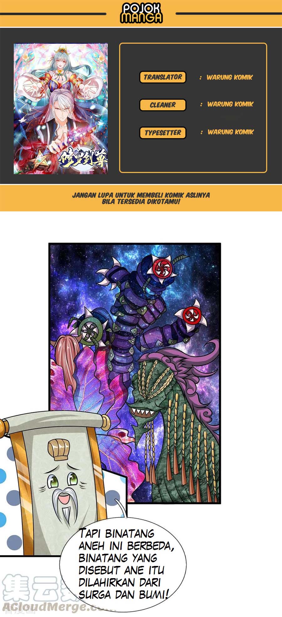 Baca Komik Shura Sword Sovereign Chapter 24 Gambar 1