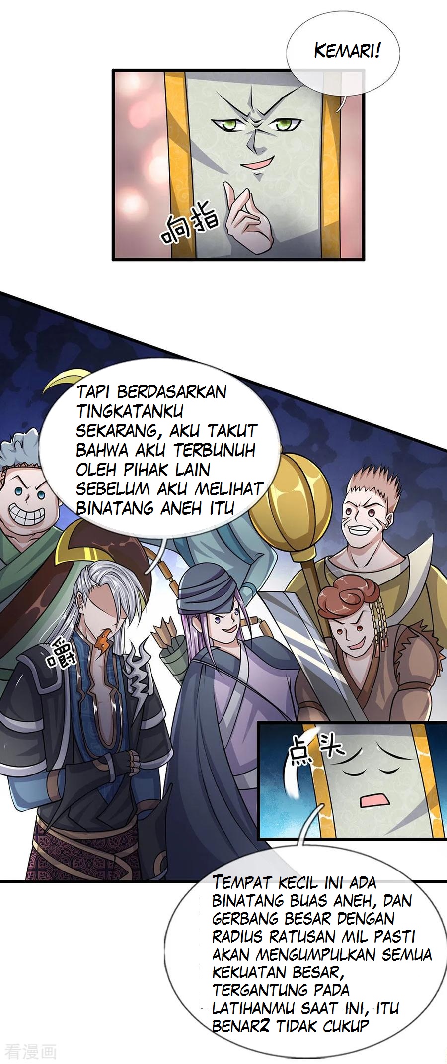 Shura Sword Sovereign Chapter 24 Gambar 11