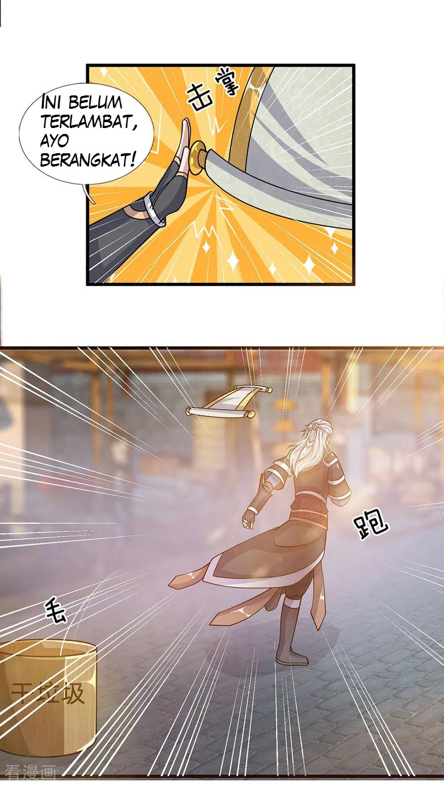 Shura Sword Sovereign Chapter 24 Gambar 13
