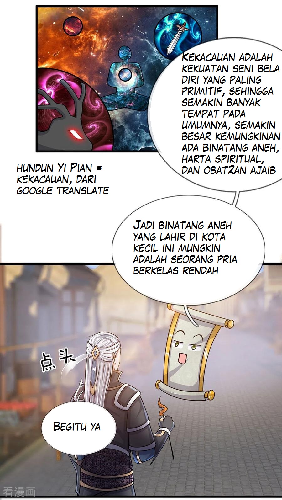 Shura Sword Sovereign Chapter 24 Gambar 9
