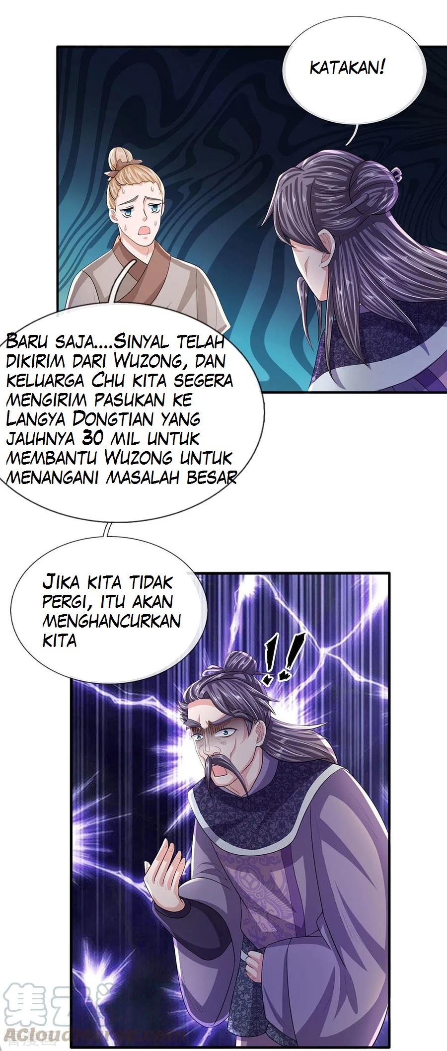 Shura Sword Sovereign Chapter 23 Gambar 7