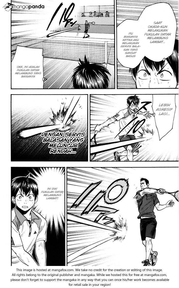 Baby Steps Chapter 198 Gambar 11