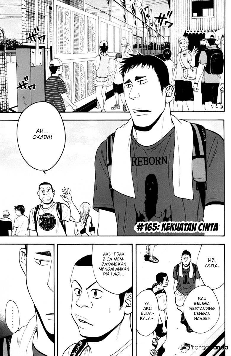 Baca Komik Baby Steps Chapter 165 Gambar 1