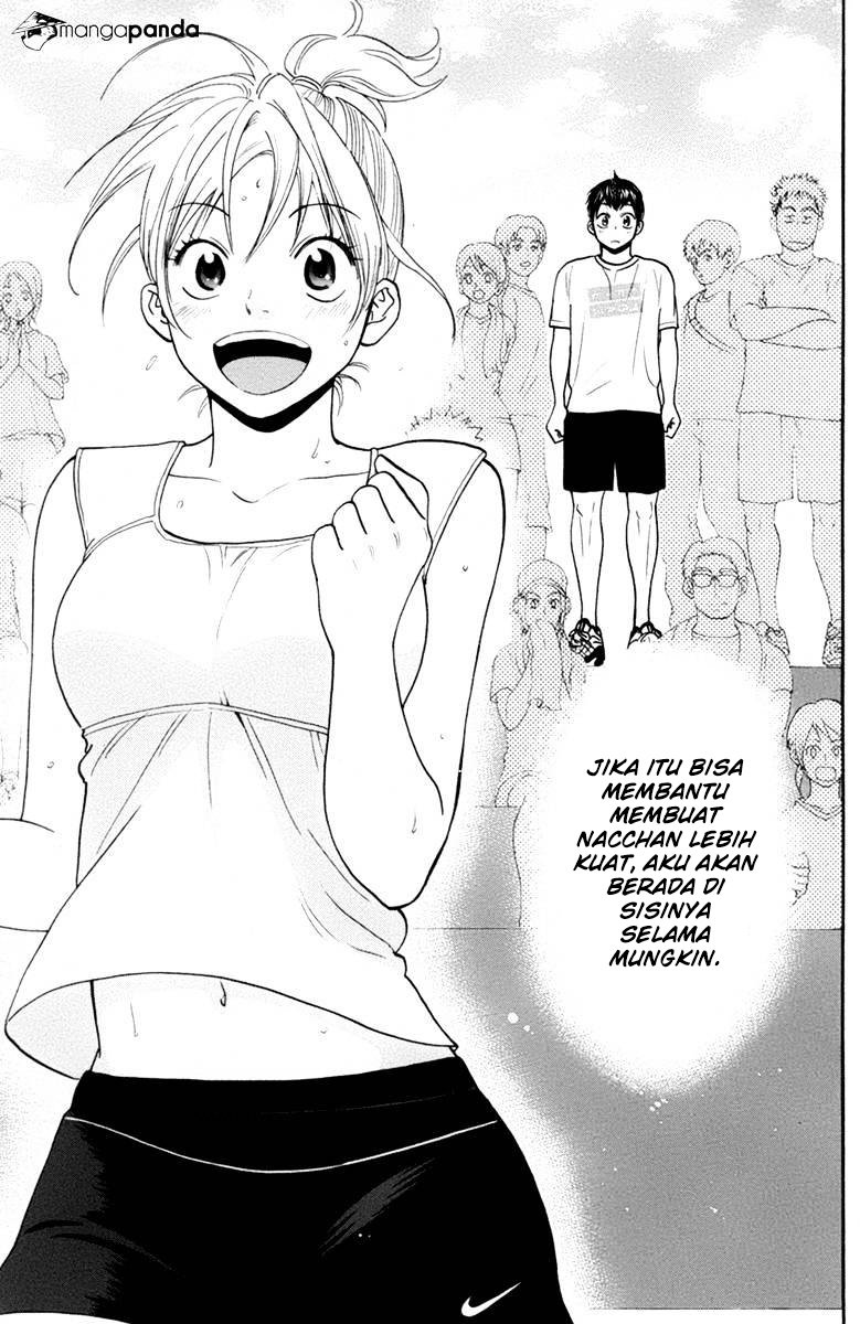 Baby Steps Chapter 165 Gambar 14