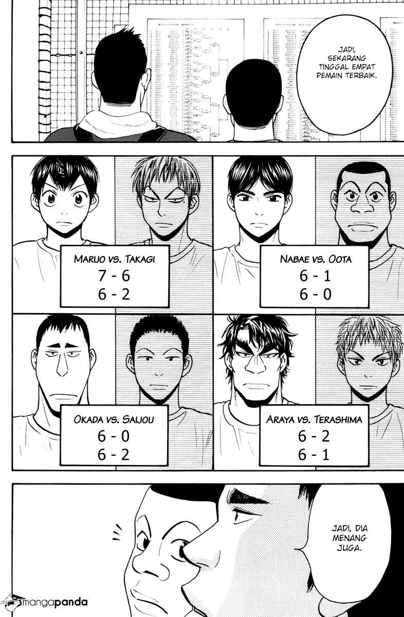 Baby Steps Chapter 165 Gambar 3