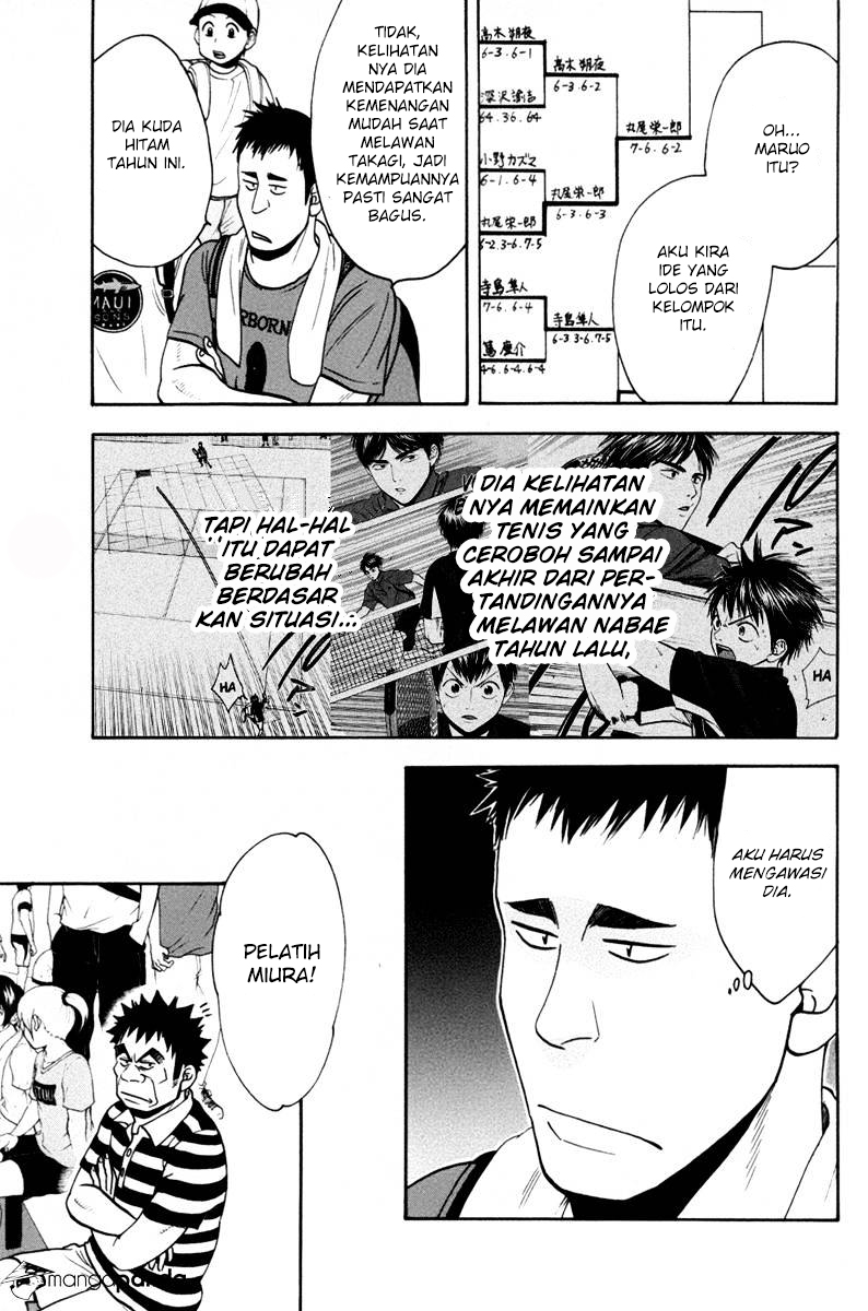 Baby Steps Chapter 165 Gambar 4