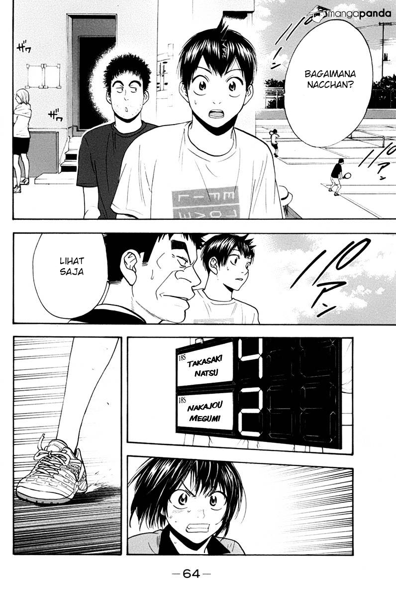 Baby Steps Chapter 165 Gambar 5