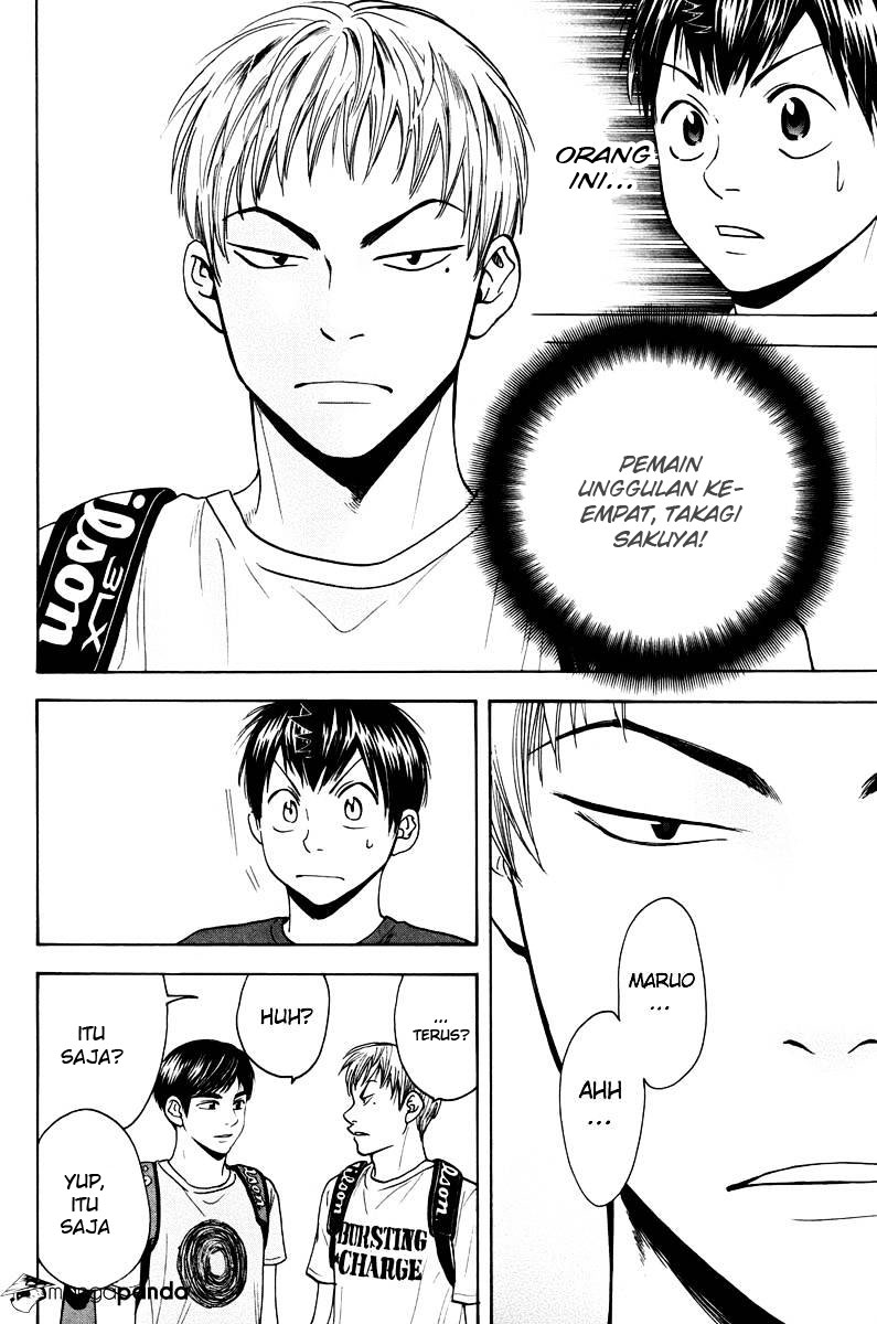Baby Steps Chapter 156 Gambar 17