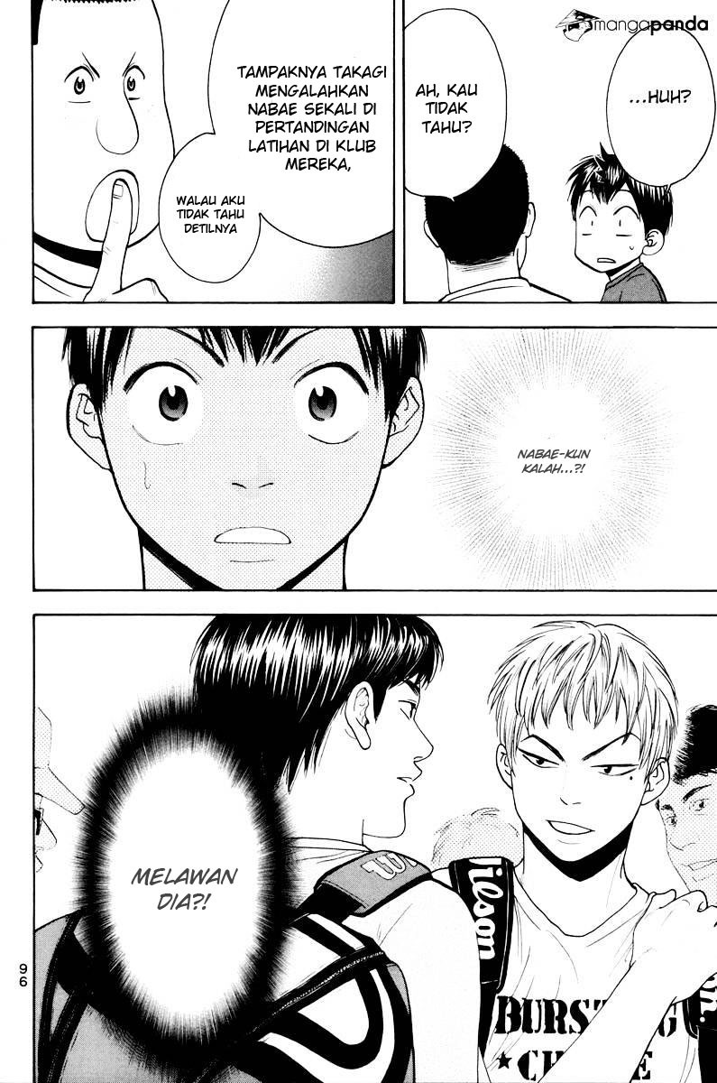 Baby Steps Chapter 156 Gambar 19