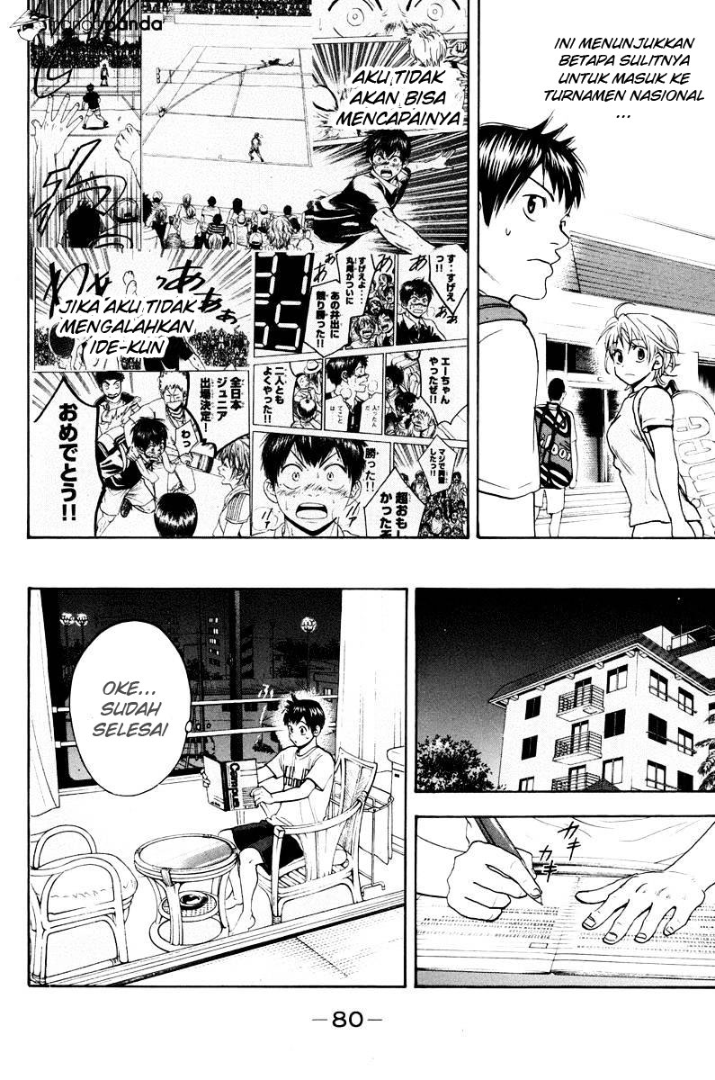 Baby Steps Chapter 156 Gambar 3