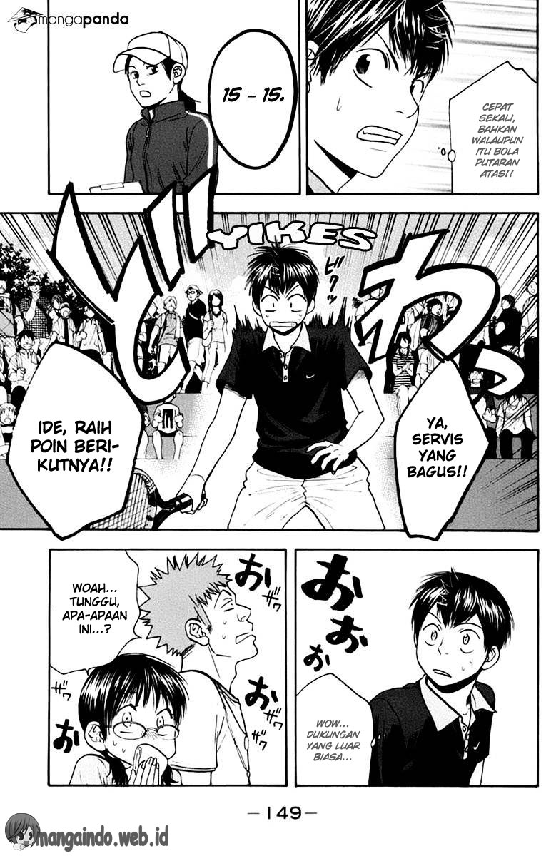 Baby Steps Chapter 139 Gambar 18