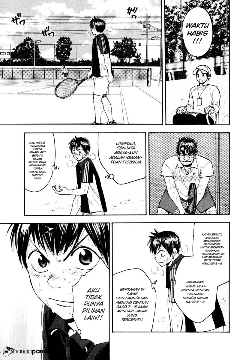 Baby Steps Chapter 126 Gambar 10
