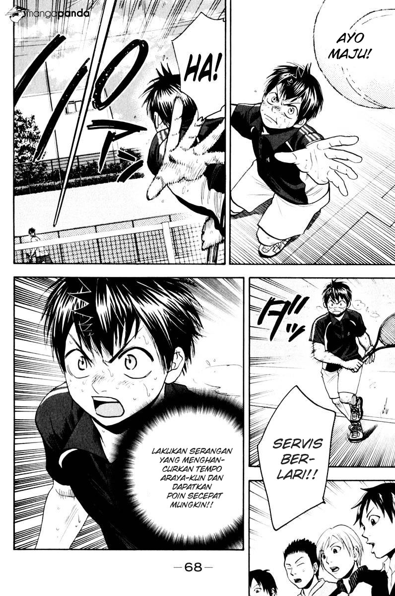 Baby Steps Chapter 126 Gambar 11