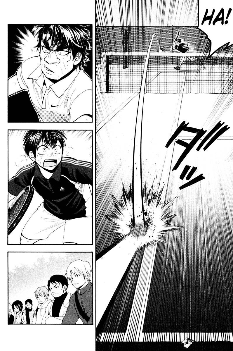 Baby Steps Chapter 126 Gambar 5
