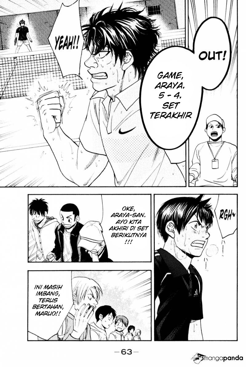 Baby Steps Chapter 126 Gambar 6