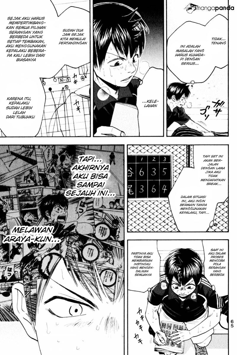 Baby Steps Chapter 126 Gambar 8