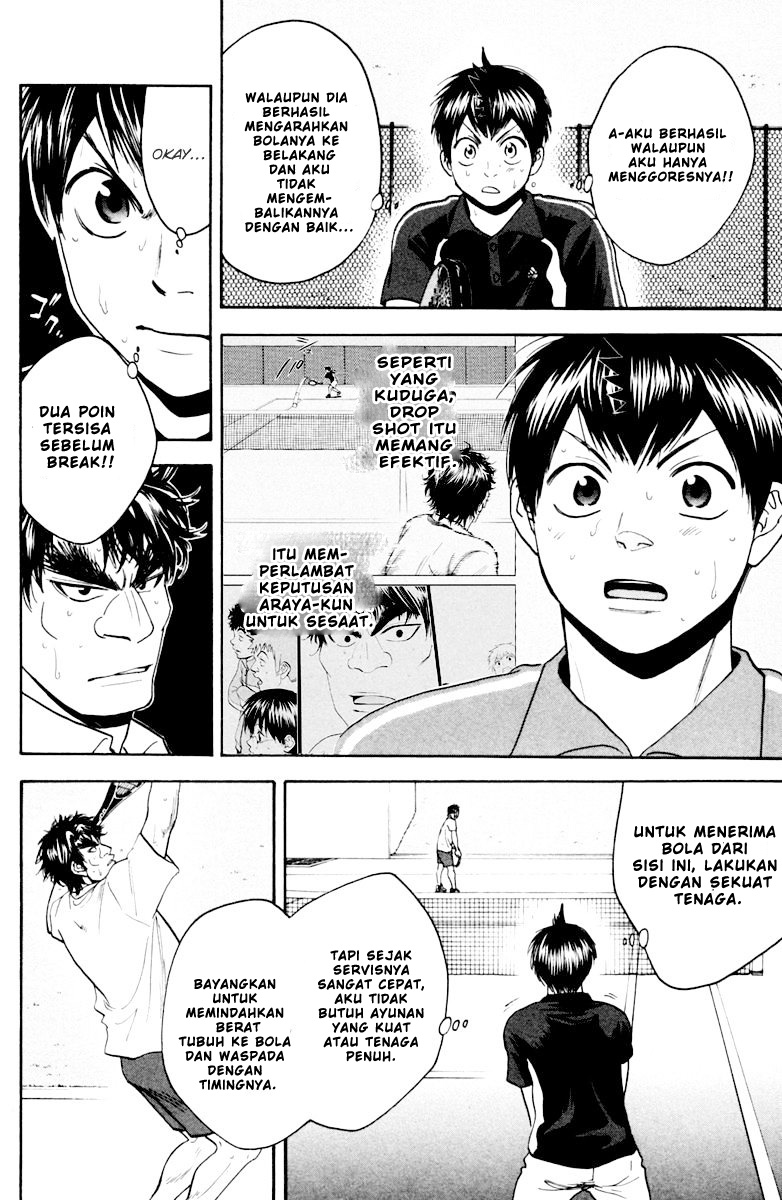 Baby Steps Chapter 121 Gambar 11