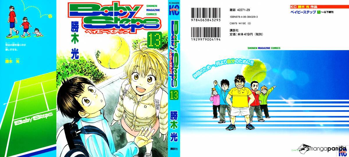 Baca Komik Baby Steps Chapter 113 Gambar 1