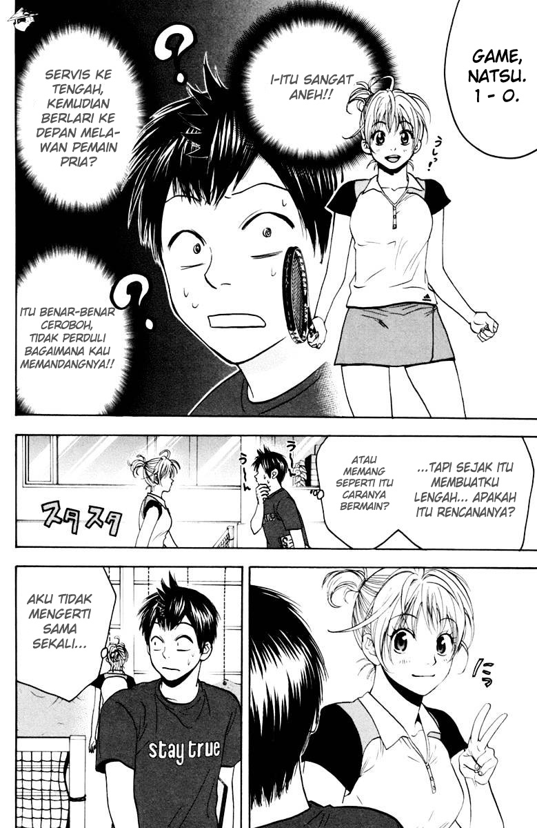 Baby Steps Chapter 113 Gambar 12