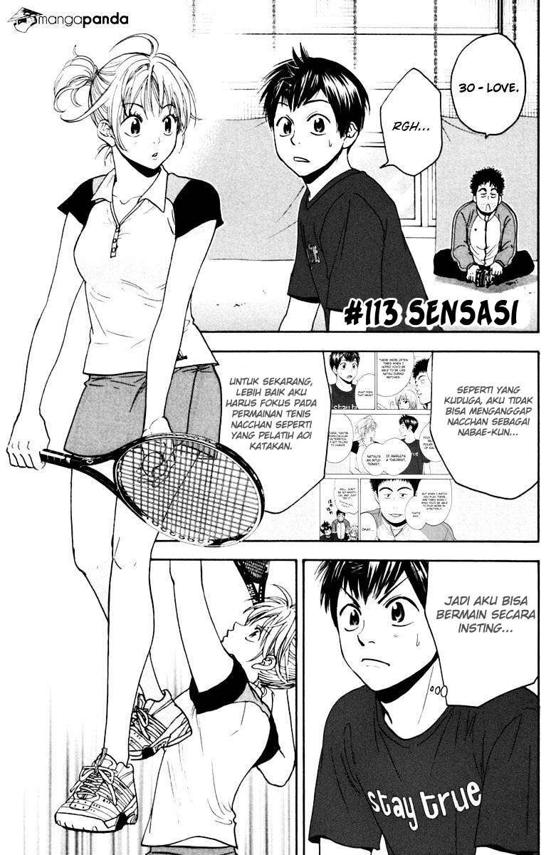 Baby Steps Chapter 113 Gambar 7